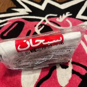 Supreme Arabic Box Logo Tee – White – Size XL – New